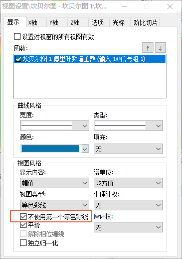 不使用第一个等色彩线设置项